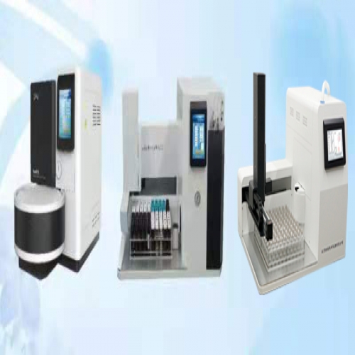 北京踏實邀您參加“第五屆中國國際土壤與地下水高峰論壇”